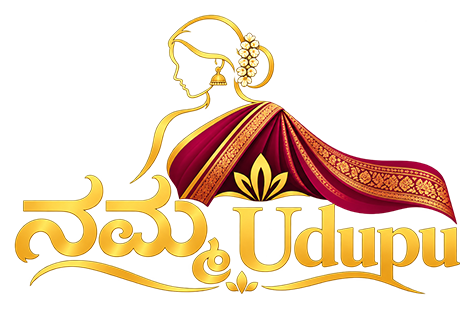 Namma Udupu